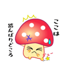 nobobi 赤いキノコっち（個別スタンプ：9）