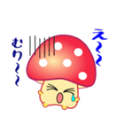 nobobi 赤いキノコっち（個別スタンプ：10）