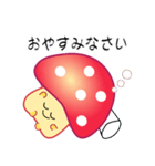 nobobi 赤いキノコっち（個別スタンプ：16）