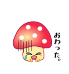 nobobi 赤いキノコっち（個別スタンプ：18）