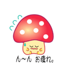 nobobi 赤いキノコっち（個別スタンプ：21）