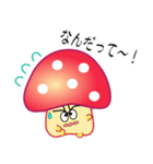 nobobi 赤いキノコっち（個別スタンプ：22）