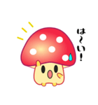nobobi 赤いキノコっち（個別スタンプ：25）