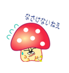 nobobi 赤いキノコっち（個別スタンプ：30）