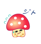 nobobi 赤いキノコっち（個別スタンプ：35）