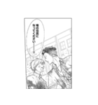 兄契（個別スタンプ：3）