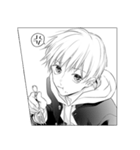 兄契（個別スタンプ：5）