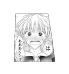 兄契（個別スタンプ：6）