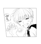 兄契（個別スタンプ：10）