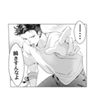 兄契（個別スタンプ：11）