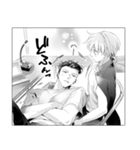 兄契（個別スタンプ：13）