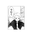 兄契（個別スタンプ：14）