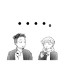 兄契（個別スタンプ：19）