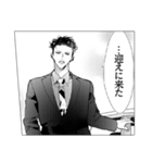 兄契（個別スタンプ：21）