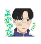 TVアニメ「矢野くんの普通の日々」Vol.1（個別スタンプ：5）