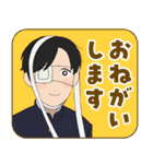 TVアニメ「矢野くんの普通の日々」Vol.1（個別スタンプ：6）