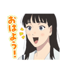 TVアニメ「矢野くんの普通の日々」Vol.1（個別スタンプ：14）