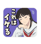 TVアニメ「矢野くんの普通の日々」Vol.1（個別スタンプ：15）