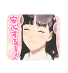 TVアニメ「矢野くんの普通の日々」Vol.1（個別スタンプ：16）