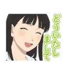 TVアニメ「矢野くんの普通の日々」Vol.1（個別スタンプ：17）