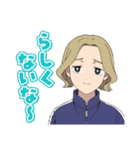 TVアニメ「矢野くんの普通の日々」Vol.1（個別スタンプ：23）