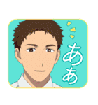 TVアニメ「矢野くんの普通の日々」Vol.1（個別スタンプ：29）