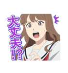 TVアニメ「矢野くんの普通の日々」Vol.1（個別スタンプ：30）