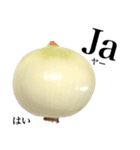 国産玉ねぎ【ドイツ語】（個別スタンプ：13）