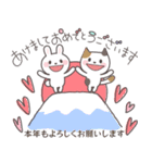 飛び出す♡年賀状と年末年始 【再版】（個別スタンプ：1）