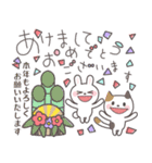 飛び出す♡年賀状と年末年始 【再版】（個別スタンプ：3）