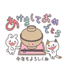 飛び出す♡年賀状と年末年始 【再版】（個別スタンプ：5）