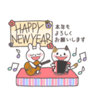 飛び出す♡年賀状と年末年始 【再版】（個別スタンプ：7）