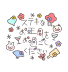 飛び出す♡年賀状と年末年始 【再版】（個別スタンプ：21）