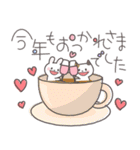 飛び出す♡年賀状と年末年始 【再版】（個別スタンプ：22）