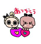 nenerinシンプル日常会話スタンプ16気遣い（個別スタンプ：1）