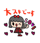 nenerinシンプル日常会話スタンプ16気遣い（個別スタンプ：3）