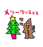 nenerinシンプル日常会話スタンプ16気遣い（個別スタンプ：4）