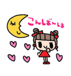 nenerinシンプル日常会話スタンプ16気遣い（個別スタンプ：9）