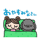 nenerinシンプル日常会話スタンプ16気遣い（個別スタンプ：10）