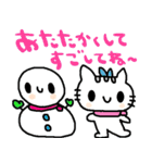 nenerinシンプル日常会話スタンプ16気遣い（個別スタンプ：11）