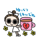 nenerinシンプル日常会話スタンプ16気遣い（個別スタンプ：13）