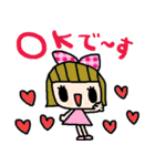 nenerinシンプル日常会話スタンプ16気遣い（個別スタンプ：15）