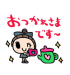 nenerinシンプル日常会話スタンプ16気遣い（個別スタンプ：17）