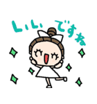 nenerinシンプル日常会話スタンプ16気遣い（個別スタンプ：19）