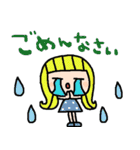 nenerinシンプル日常会話スタンプ16気遣い（個別スタンプ：20）