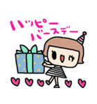 nenerinシンプル日常会話スタンプ16気遣い（個別スタンプ：22）