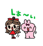 nenerinシンプル日常会話スタンプ16気遣い（個別スタンプ：24）