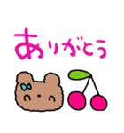 nenerinシンプル日常会話スタンプ16気遣い（個別スタンプ：27）