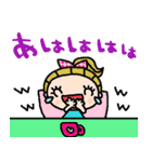 nenerinシンプル日常会話スタンプ16気遣い（個別スタンプ：29）