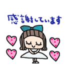 nenerinシンプル日常会話スタンプ16気遣い（個別スタンプ：32）